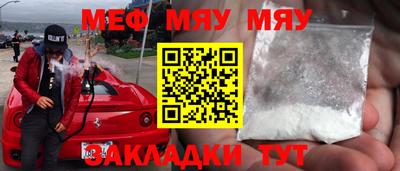 ПСИЛОЦИБИНОВЫЕ ГРИБЫ Заводоуковск