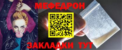 spice Заволжье