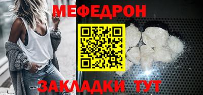 ПСИЛОЦИБИНОВЫЕ ГРИБЫ Заводоуковск
