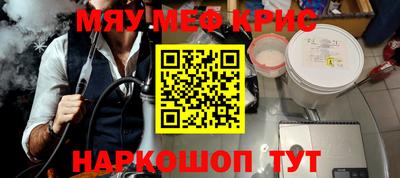 ПСИЛОЦИБИНОВЫЕ ГРИБЫ Заводоуковск