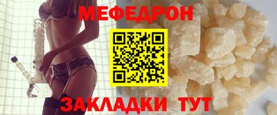 ПСИЛОЦИБИНОВЫЕ ГРИБЫ Заводоуковск