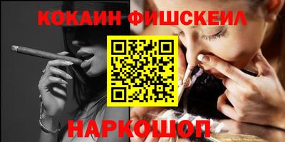 spice Заволжье