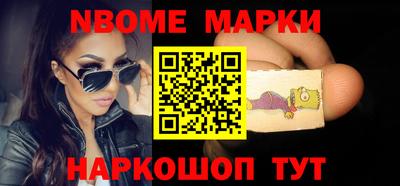 ПСИЛОЦИБИНОВЫЕ ГРИБЫ Заводоуковск