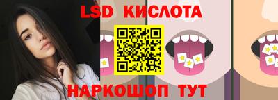 spice Заволжье