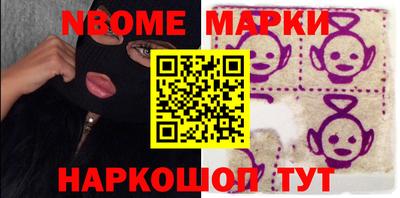 ПСИЛОЦИБИНОВЫЕ ГРИБЫ Заводоуковск