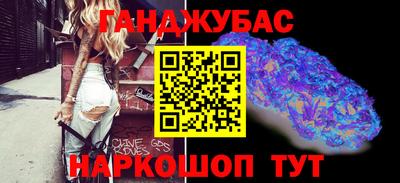 mdma Жуковский