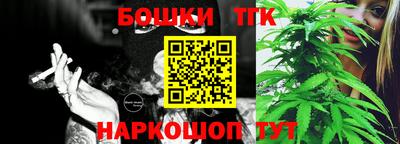 mdma Жуковский