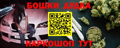 spice Заволжье
