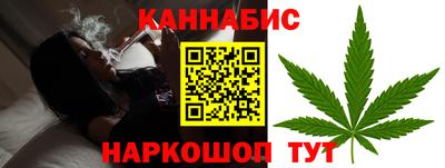 spice Заволжье
