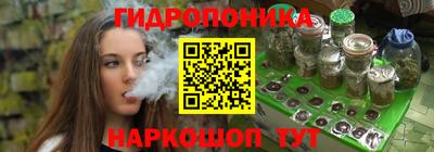 spice Заволжье