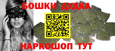 mdma Жуковский
