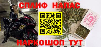 mdma Жуковский