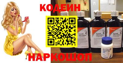 spice Заволжье
