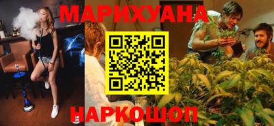 spice Заволжье