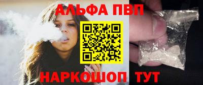 ПСИЛОЦИБИНОВЫЕ ГРИБЫ Заводоуковск
