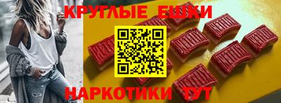 spice Заволжье