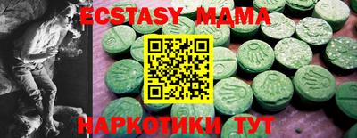 spice Заволжье