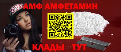 ПСИЛОЦИБИНОВЫЕ ГРИБЫ Заводоуковск