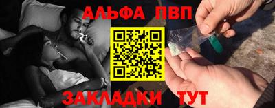 spice Заволжье