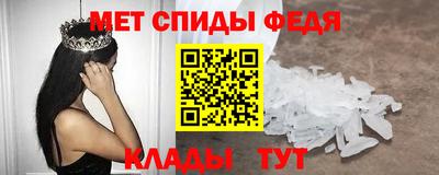 mdma Жуковский