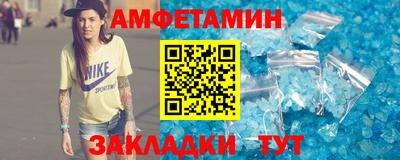 ПСИЛОЦИБИНОВЫЕ ГРИБЫ Заводоуковск