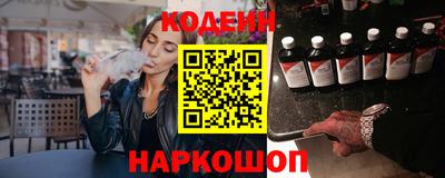 mdma Жуковский