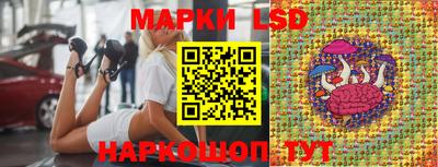 mdma Жуковский