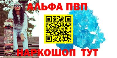 ПСИЛОЦИБИНОВЫЕ ГРИБЫ Заводоуковск