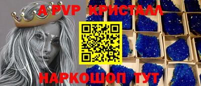 ПСИЛОЦИБИНОВЫЕ ГРИБЫ Заводоуковск