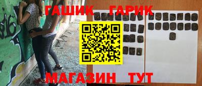 ПСИЛОЦИБИНОВЫЕ ГРИБЫ Заводоуковск