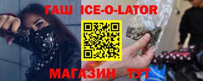 ПСИЛОЦИБИНОВЫЕ ГРИБЫ Заводоуковск