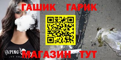 spice Заволжье