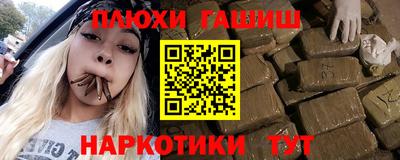 spice Заволжье