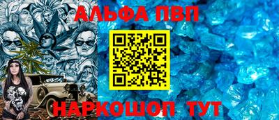 ПСИЛОЦИБИНОВЫЕ ГРИБЫ Заводоуковск