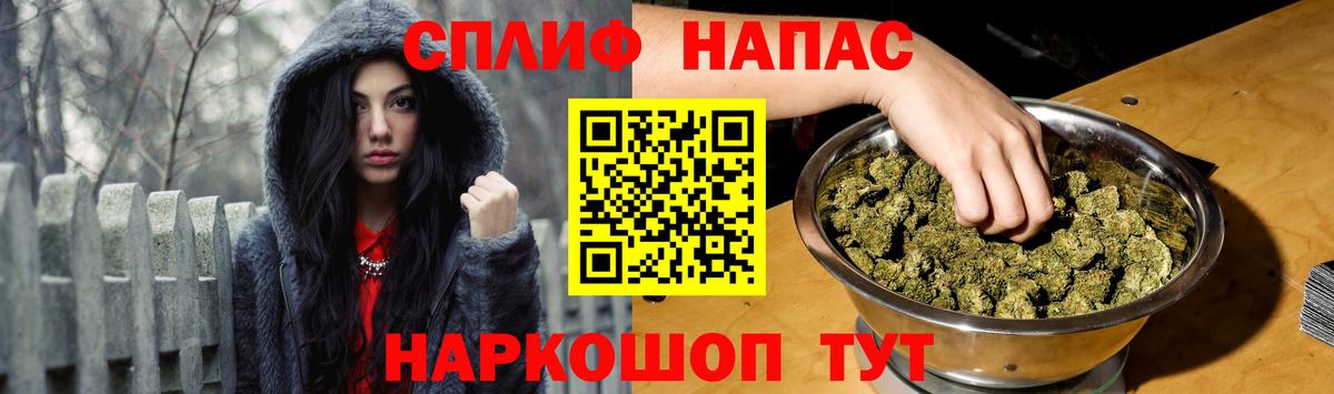 Шишки марихуана гибрид Волхов